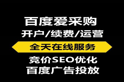 案例研究：信息流广告在不同行业的投放策略