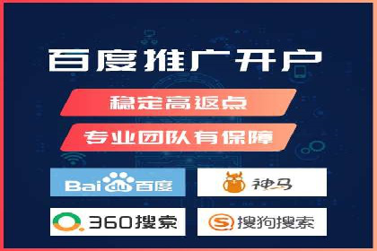 知乎信息流投放策略：精准定位目标用户