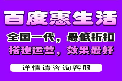 成功托管SEM竞价，实现品牌快速曝光